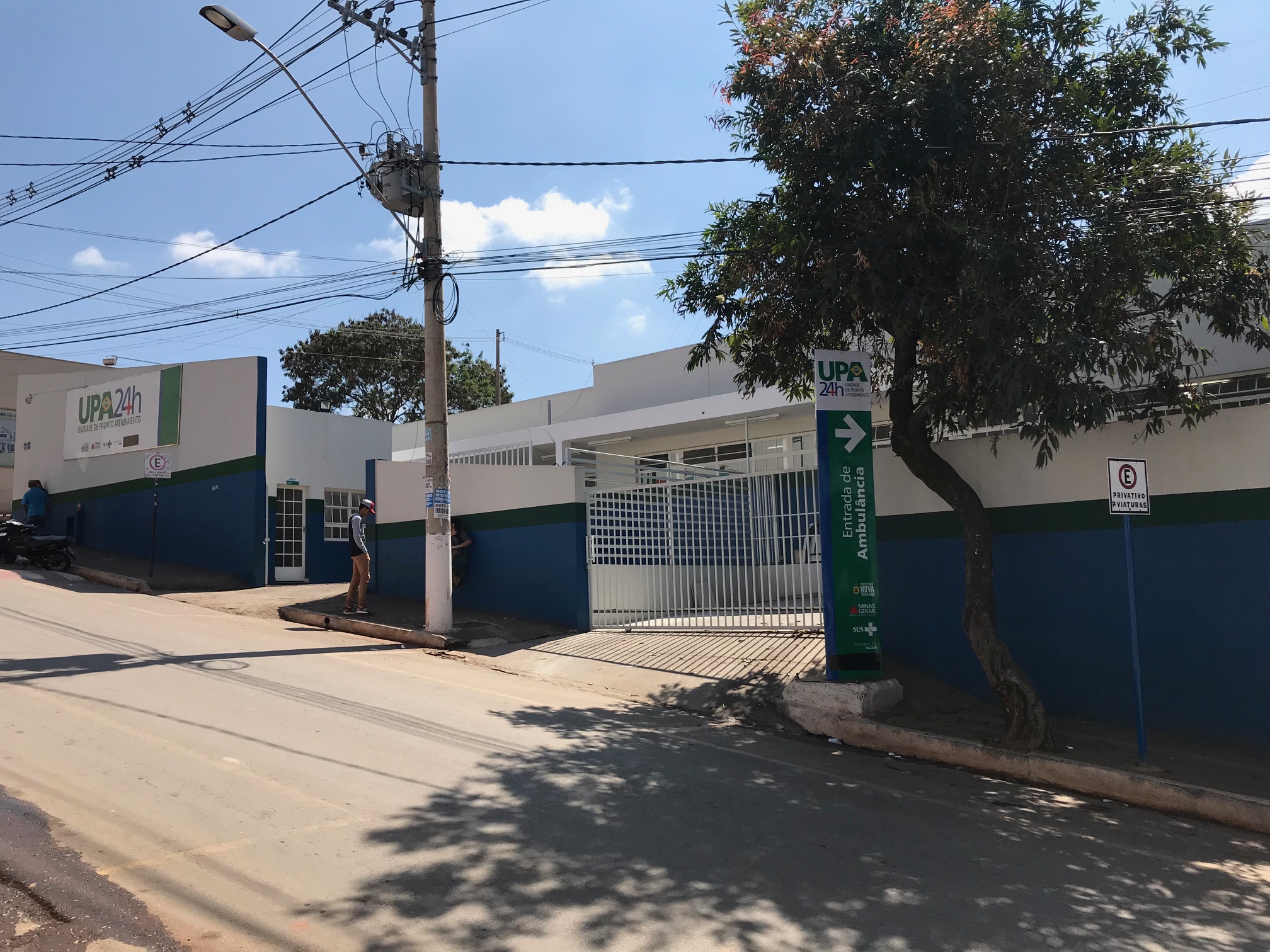 Unidade de Pronto-Atendimento (UPA) 24 Horas: Copacabana